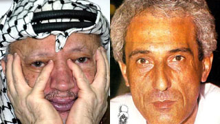 Arafat-Naji.jpg