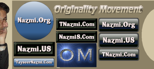 Logo-600-T2010-7-30-F.PNG