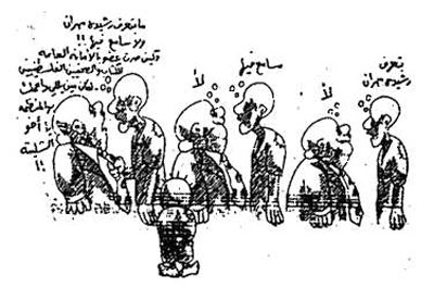 killing-cartoon.PNG